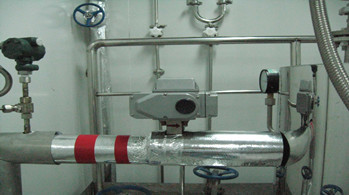 Latest company case about Pharmaceutical chemical industry - V type electric regulating ball valve in pharmaceutical industry