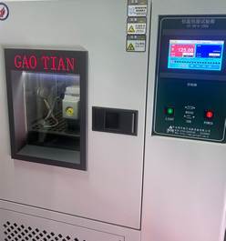 Latest company case about European High-Temp Nuclear Power Plant Retrofits: Custom GRAT Multi-Turn Rapid Nuclear Electric Actuators