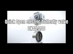 Quick Open Electric Butterfly Valve